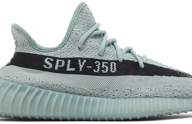 Adidas Yeezy Boost 350 V2 Salt